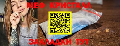 дживик Кингисепп