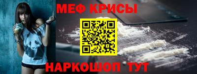 дживик Кингисепп