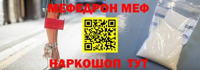 дживик Кингисепп