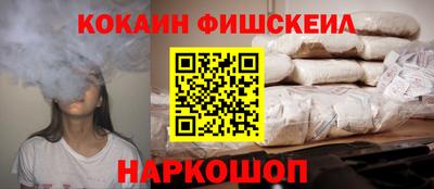 apvp Кимры