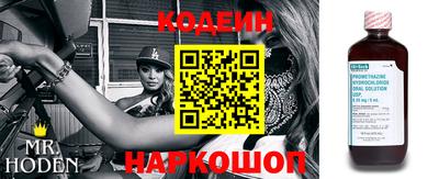 apvp Кимры