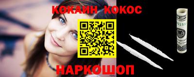 apvp Кимры