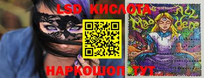apvp Кимры