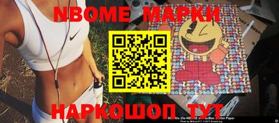apvp Кимры