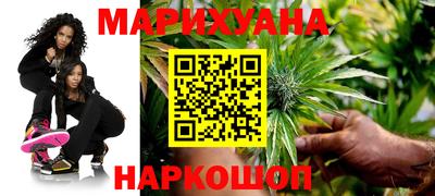 спайс Кинель