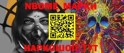 apvp Кимры