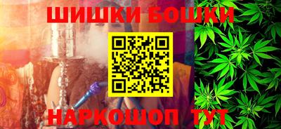 apvp Кимры