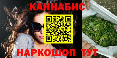 спайс Кинель