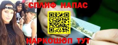 apvp Кимры