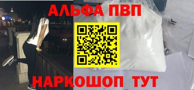 дживик Кингисепп