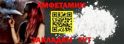 apvp Кимры