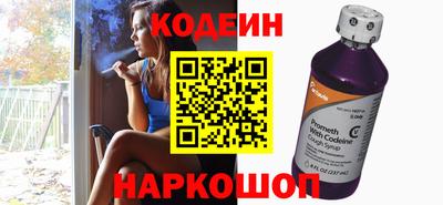 дживик Кингисепп