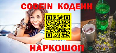 apvp Кимры