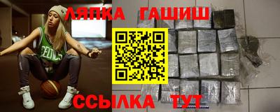 дживик Кингисепп
