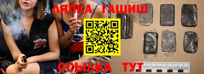 apvp Кимры