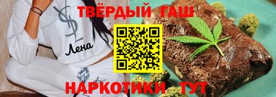 apvp Кимры