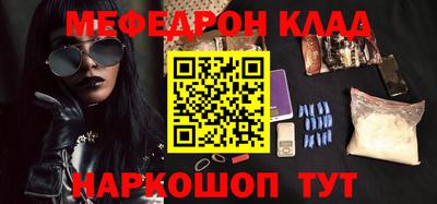 дживик Кингисепп